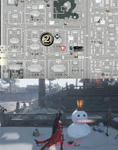 燕云十六声七个小雪人位置一览-第3张-手游攻略-GASK