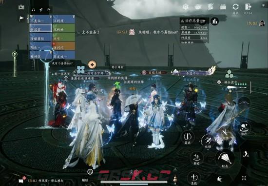 《燕云十六声》新十人鲲鹏图干山天赋攻略-第5张-手游攻略-GASK