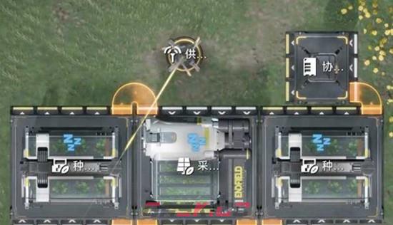 《明日方舟：终末地》植物获取攻略-第2张-手游攻略-GASK