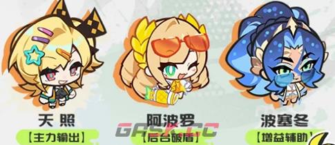 乱涂彩世界榴冰蟹Boss打法攻略-第4张-手游攻略-GASK