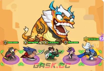 《王者之弈》野区第四关通关攻略-第4张-手游攻略-GASK