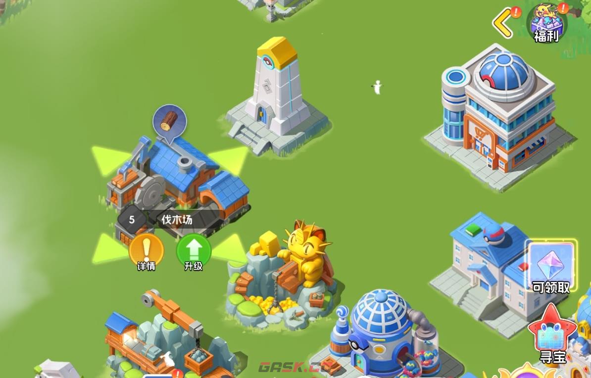 《宠物集结》资源获取攻略-第2张-手游攻略-GASK