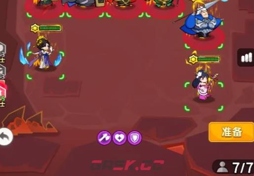 《王者之弈》野区第四关通关攻略-第2张-手游攻略-GASK