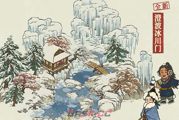 《江南百景图》新春庆典活动介绍-第5张-手游攻略-GASK