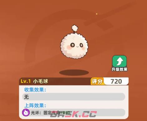 《王者之弈》无尽挑战玩法攻略-第5张-手游攻略-GASK