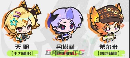 乱涂彩世界榴冰蟹Boss打法攻略-第3张-手游攻略-GASK