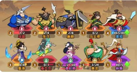 《王者之弈》野区挑战第三关通关攻略-第3张-手游攻略-GASK