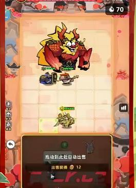 《王者之弈》野区困难1通关攻略-第4张-手游攻略-GASK