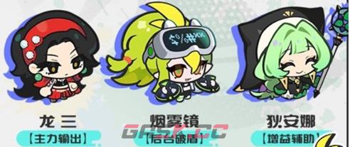 乱涂彩世界桑巴花Boss打法攻略-第4张-手游攻略-GASK