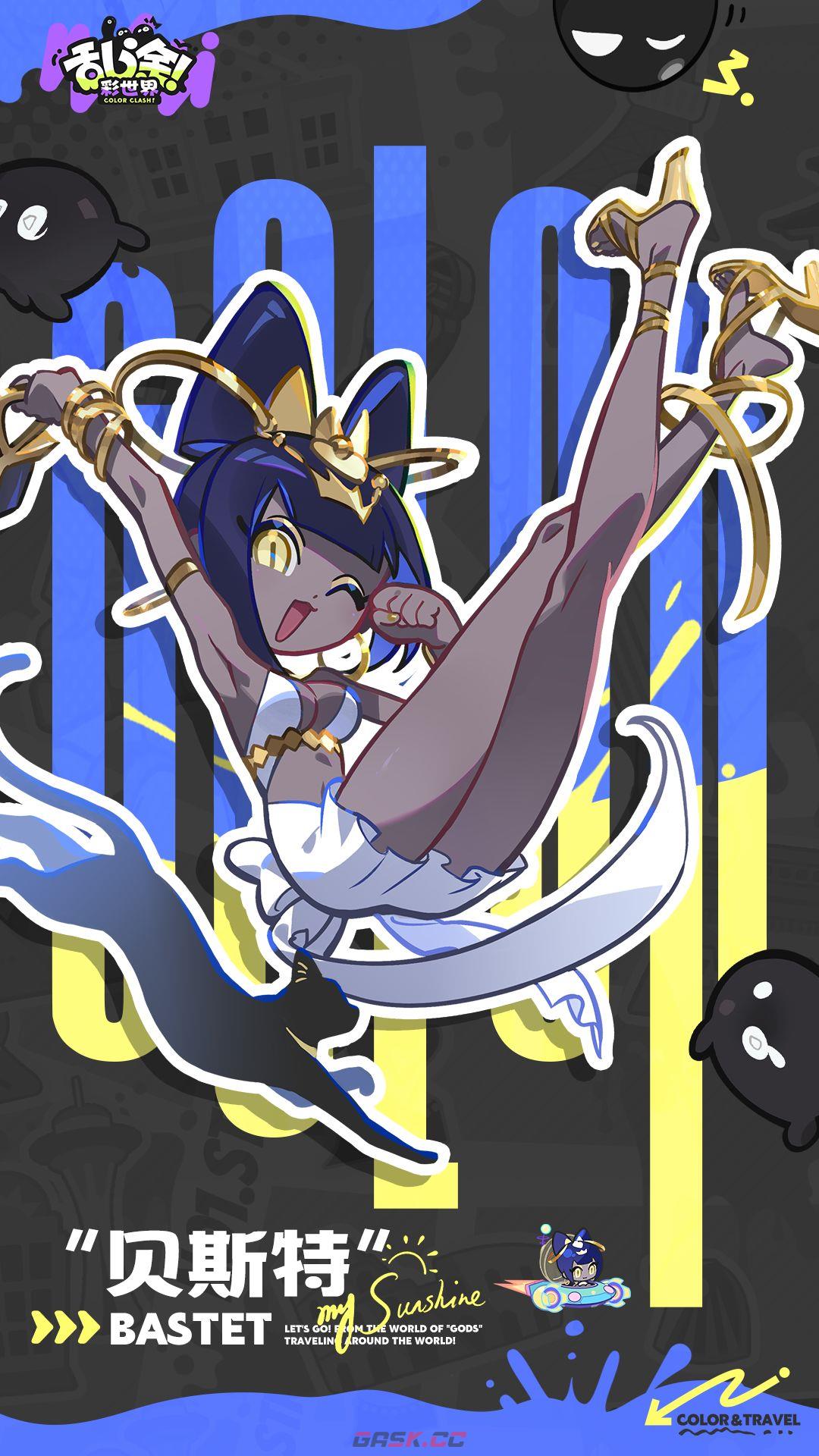 乱涂彩世界贝斯特档案一览-第2张-手游攻略-GASK