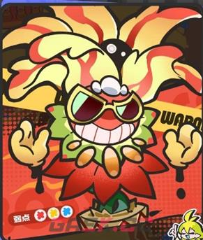 乱涂彩世界桑巴花Boss打法攻略-第2张-手游攻略-GASK