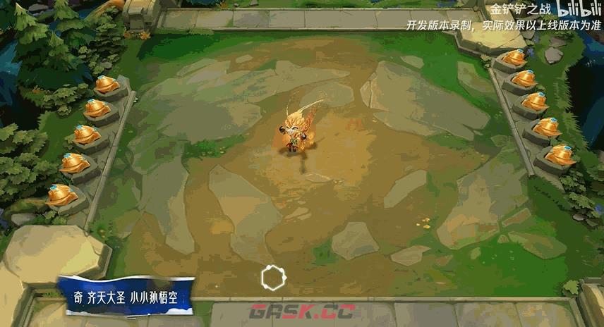 金铲铲之战灯影传奇齐天大圣小小孙悟空特效一览-第6张-手游攻略-GASK