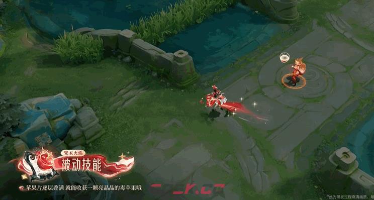 王者荣耀安琪拉颠倒童话魔镜技能特效一览-第3张-手游攻略-GASK