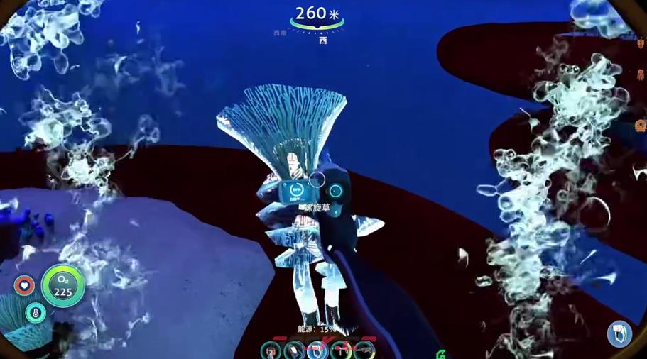 《深海迷航冰点之下》螺旋草切割物获取攻略-第2张-手游攻略-GASK
