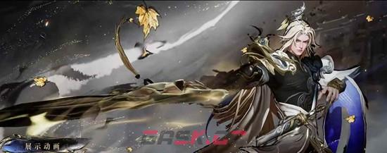 《王者荣耀》李信问心剑购买建议-第3张-手游攻略-GASK