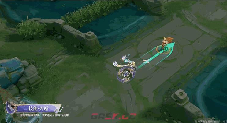 王者荣耀李元芳传说限定星君娄金技能特效一览-第6张-手游攻略-GASK