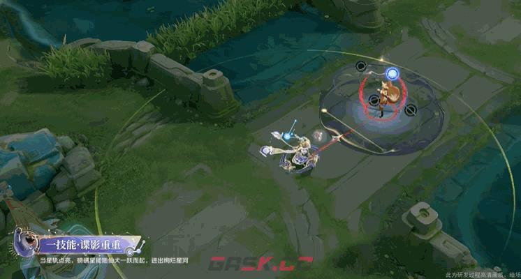 王者荣耀李元芳传说限定星君娄金技能特效一览-第5张-手游攻略-GASK