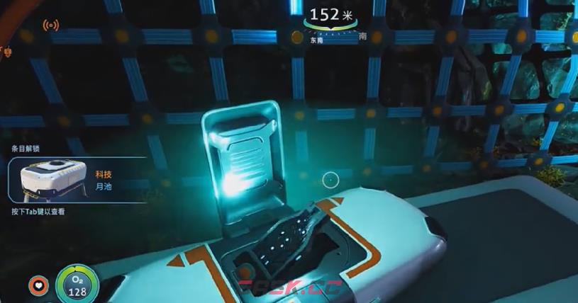 《深海迷航冰点之下》金刚石位置一览-第5张-手游攻略-GASK