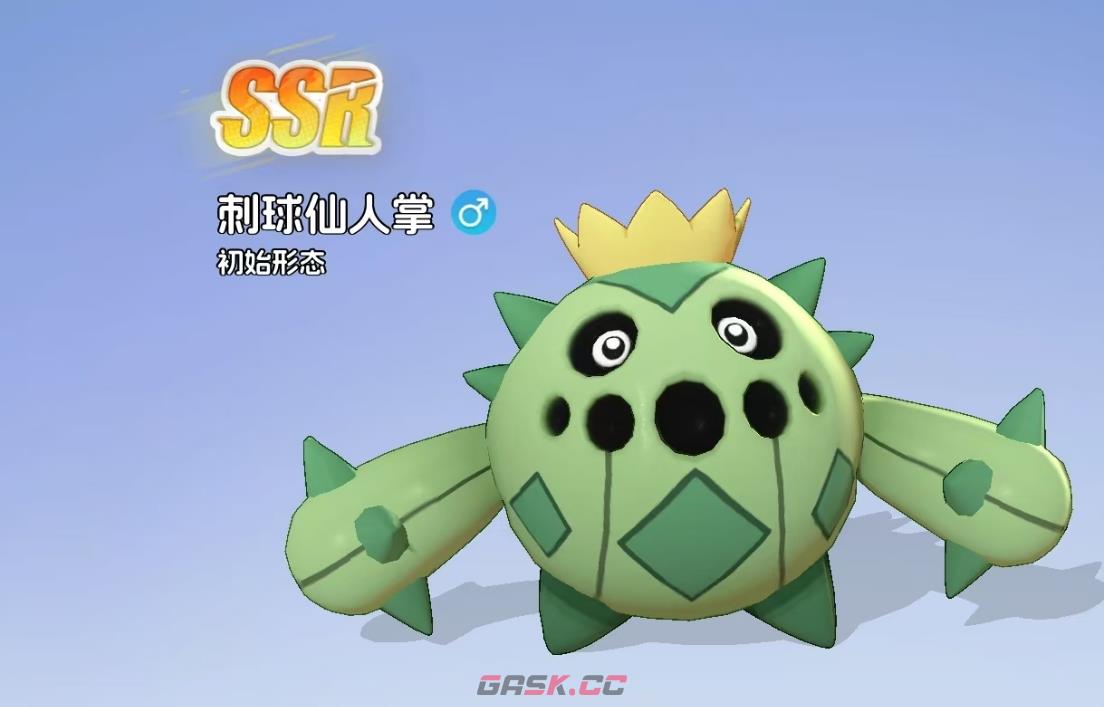 《宠物集结》攻击型宝可梦推荐-第4张-手游攻略-GASK