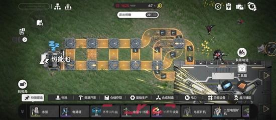 《明日方舟：终末地》基建间歇供电攻略-第2张-手游攻略-GASK