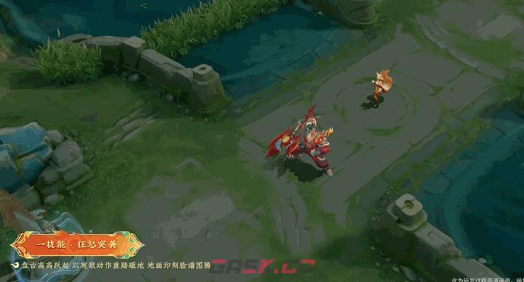 王者荣耀盘古撼世英歌皮肤特效分享-第3张-手游攻略-GASK