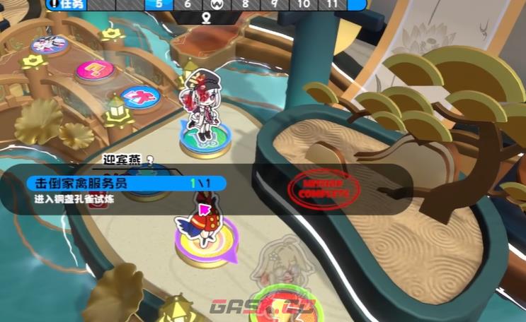 《吉星派对》园林中庭地图玩法介绍-第5张-手游攻略-GASK