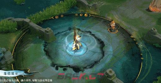 王者荣耀伽罗沧流箭皮肤特效一览-第7张-手游攻略-GASK