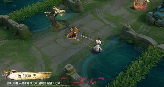 《王者荣耀》李信新皮肤问心剑技能特效一览-第2张-手游攻略-GASK