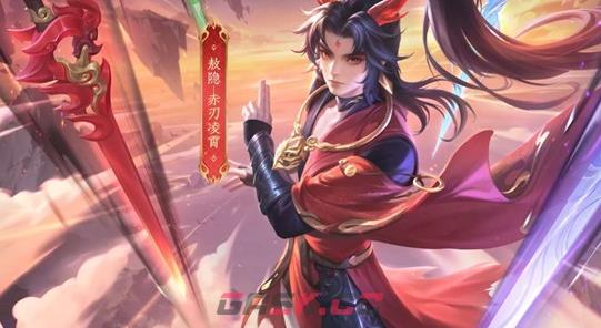 王者荣耀吕布舞狮寰皮肤上线时间及价格一览-第3张-手游攻略-GASK