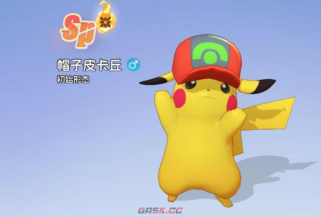 《宠物集结》攻击型宝可梦推荐-第3张-手游攻略-GASK