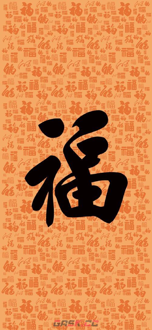 2026稀有福卡扫福图片-第25张-手游攻略-GASK