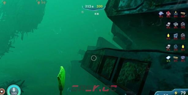 《深海迷航冰点之下》螺旋草切割物获取攻略-第4张-手游攻略-GASK