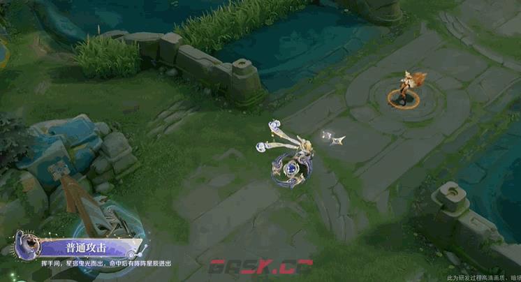 王者荣耀李元芳传说限定星君娄金技能特效一览-第3张-手游攻略-GASK