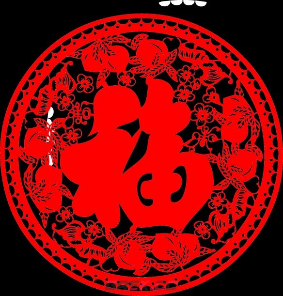 2026稀有福卡扫福图片-第23张-手游攻略-GASK