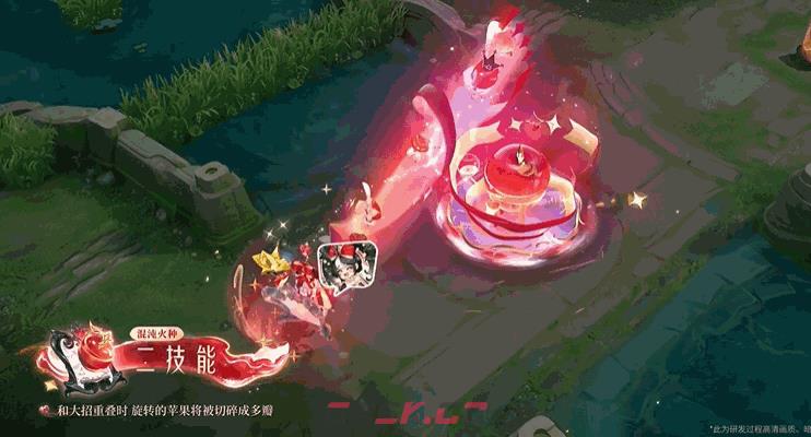 王者荣耀安琪拉颠倒童话魔镜技能特效一览-第7张-手游攻略-GASK