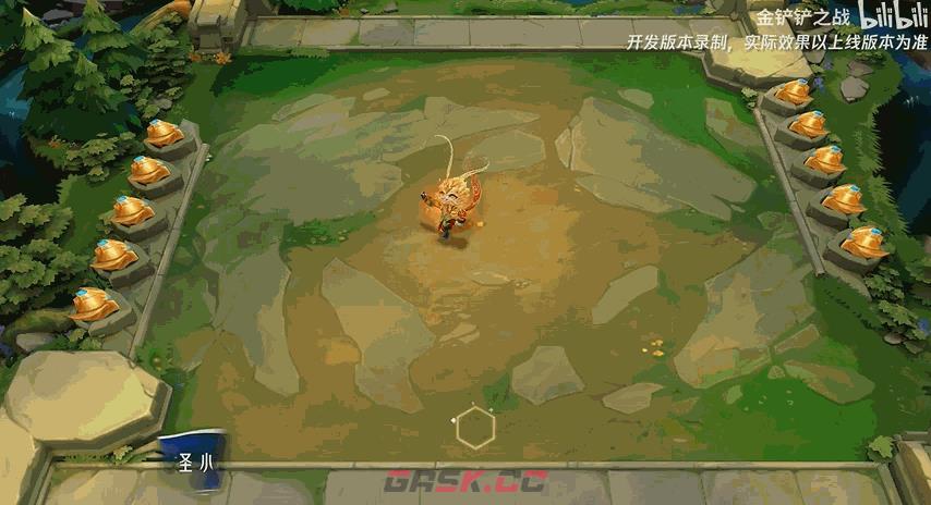 金铲铲之战灯影传奇齐天大圣小小孙悟空特效一览-第7张-手游攻略-GASK