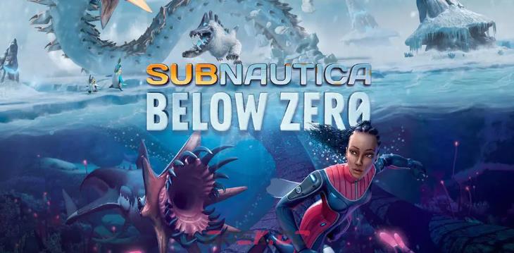 《深海迷航冰点之下》海蛟号碎片收集攻略-第2张-手游攻略-GASK