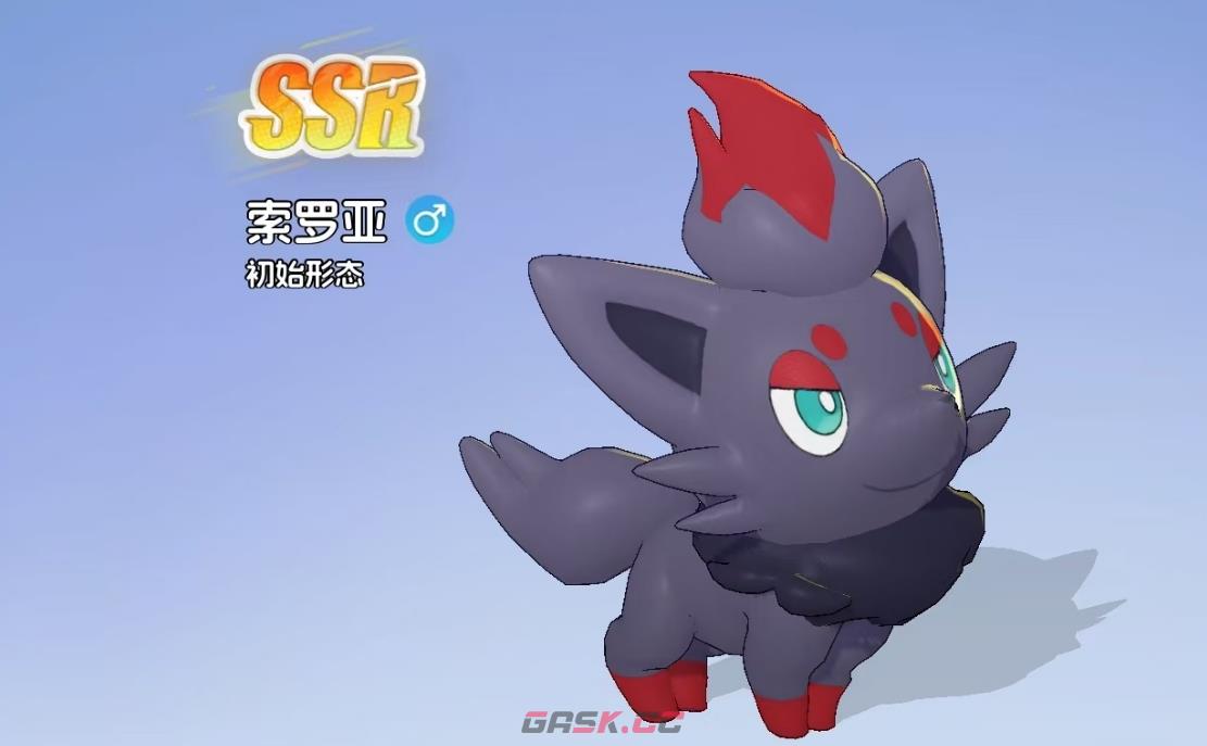 《宠物集结》攻击型宝可梦推荐-第6张-手游攻略-GASK