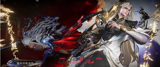 《王者荣耀》李信问心剑购买建议-第4张-手游攻略-GASK