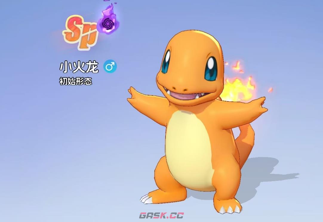 《宠物集结》攻击型宝可梦推荐-第2张-手游攻略-GASK