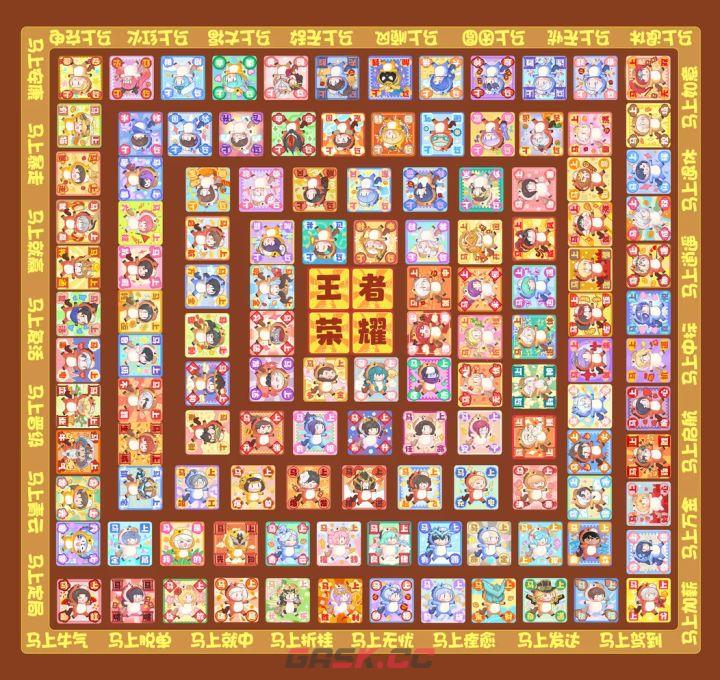 王者荣耀马年专属表情包获取途径-第2张-手游攻略-GASK