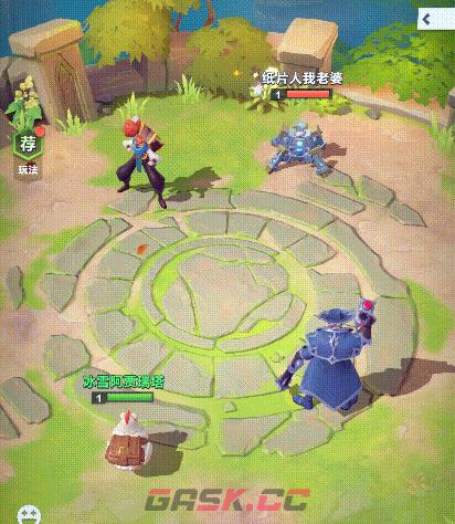 口袋斗蛐蛐范海辛技能属性一览-第3张-手游攻略-GASK