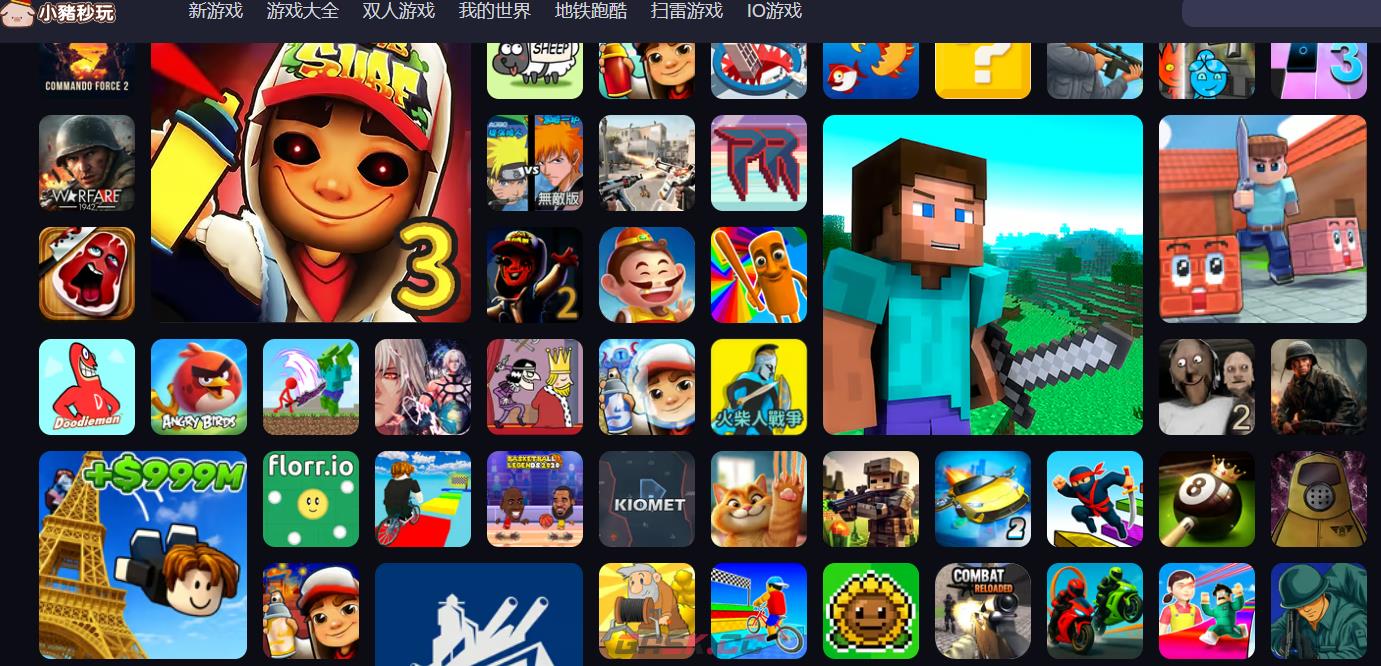 小猪秒玩官方入口2026-第2张-手游攻略-GASK