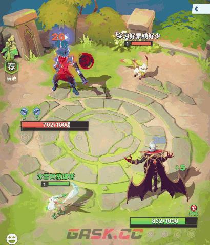 口袋斗蛐蛐血月伯爵德古拉角色介绍-第4张-手游攻略-GASK