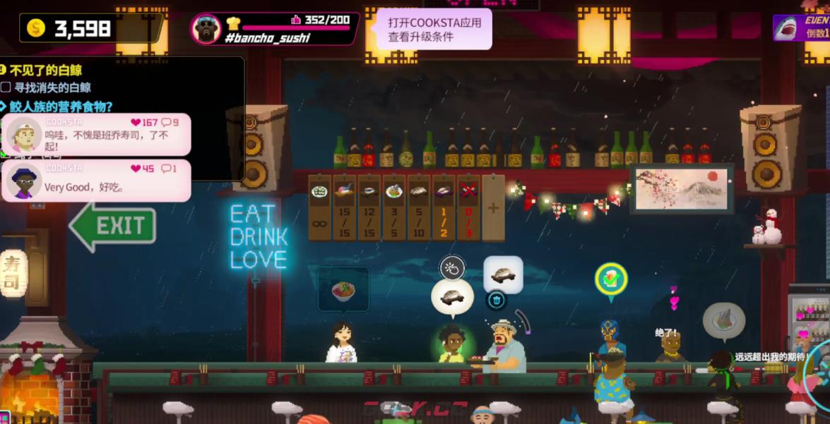 潜水员戴夫礼包兑换码大全2026-第3张-手游攻略-GASK