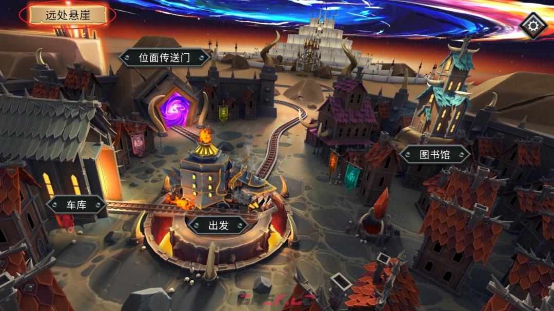 《怪物火车2》多说一点成就攻略-第3张-单机攻略-GASK