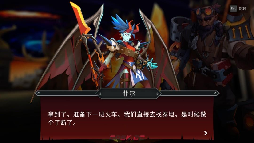 《怪物火车2》等等还没完呢成就攻略-第5张-单机攻略-GASK