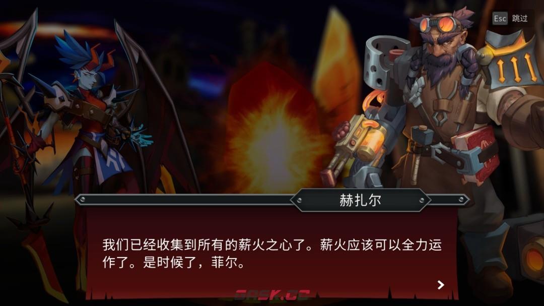 《怪物火车2》等等还没完呢成就攻略-第4张-单机攻略-GASK