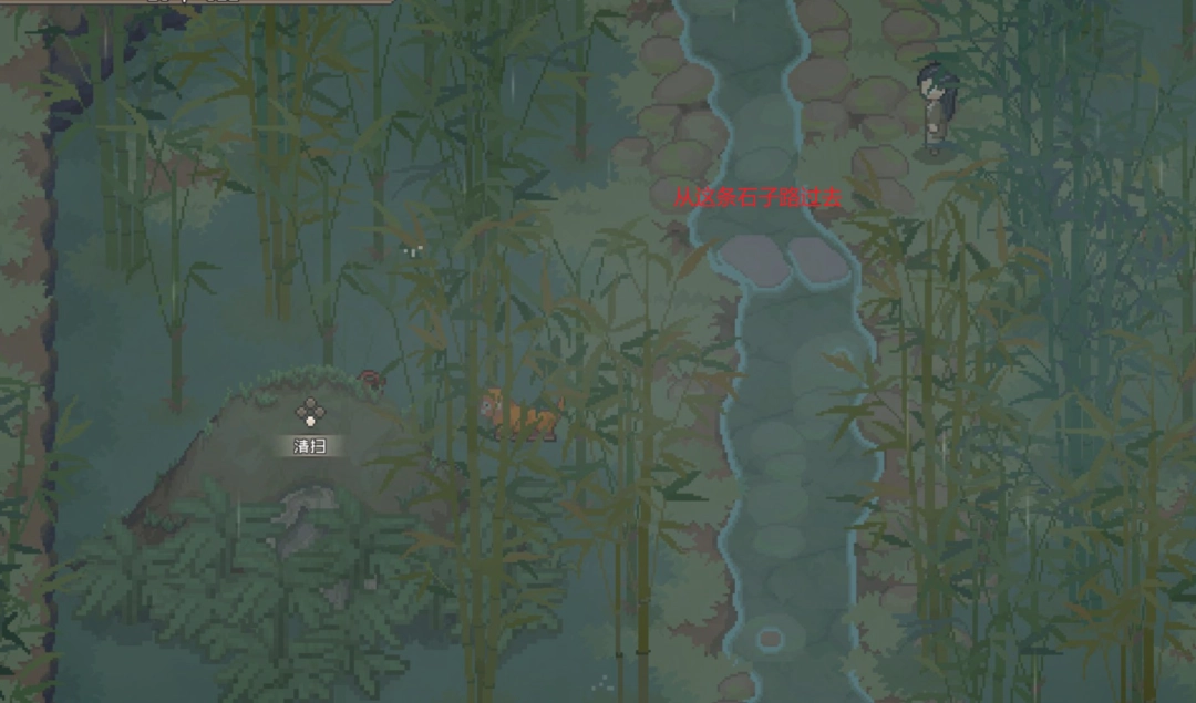 《桃源村日志》节日类成就分享-第4张-单机攻略-GASK