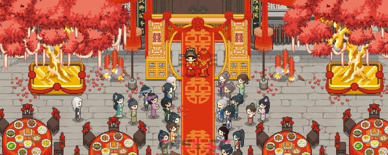 《桃源村日志》捐赠值成就分享